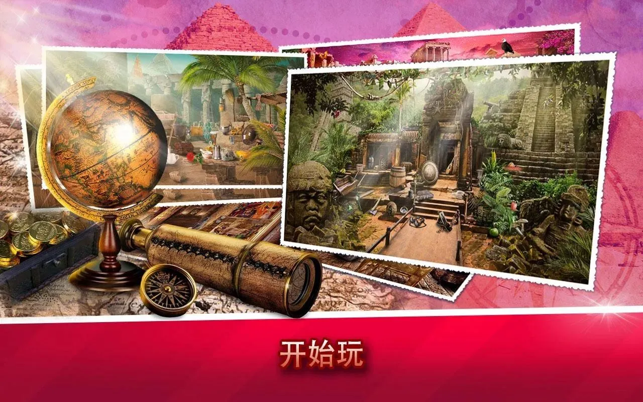 十大策略游戏单机版
