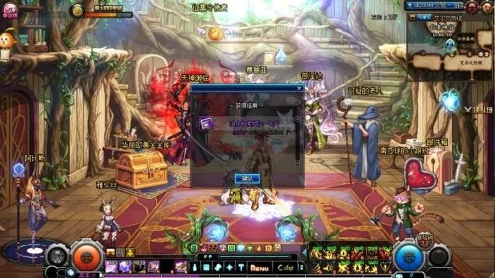 DNF黑市进入方法与赚钱攻略详解
