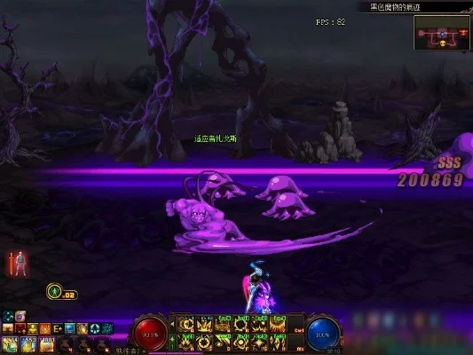 DNF黑色魔物痕迹地下城奖励与攻略详解