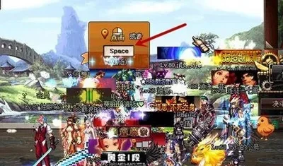 DNF风云崛起任务奖励与完成攻略详解