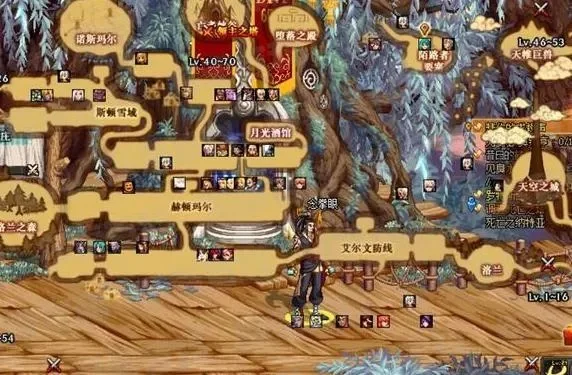 dnf异界在哪里　dnf异界在哪里进入