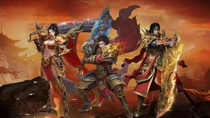 传奇世界免费游戏排行榜　传奇世界免费游戏排行榜前十名