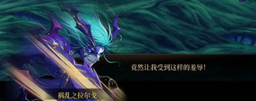 2025年赫尔德的庇佑在哪获得　赫尔德的庇佑哪里弄