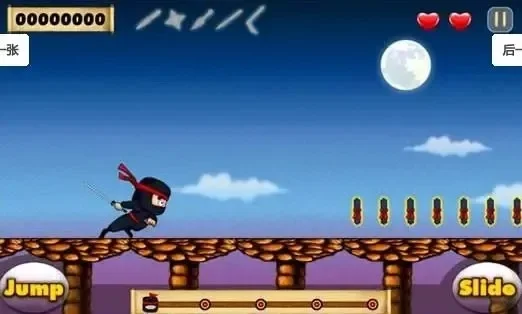 忍者幼儿园游戏大全攻略　忍者益智游戏