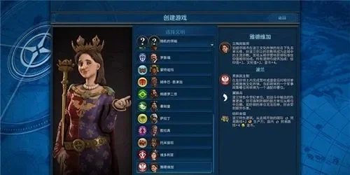 文明6间谍处理攻略：策略与技巧解析