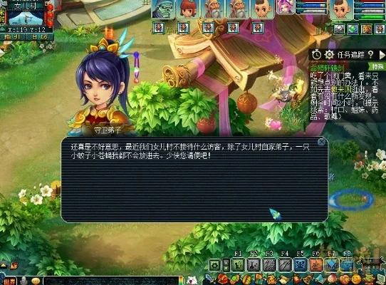 梦幻西游“命殒轩辕剑”任务攻略：组队要求、领取地点、流程及注意事项