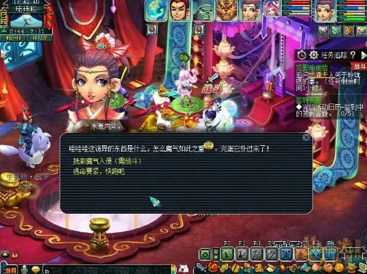 梦幻西游神器任务攻略：玲珑结之愿全流程解析