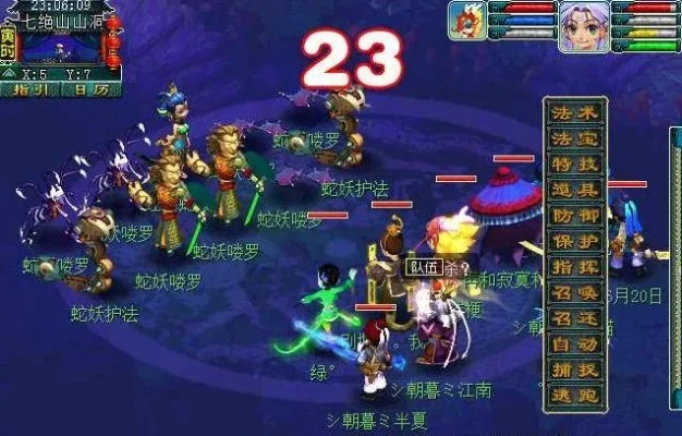 梦幻西游刷经验攻略：帮派迷宫、抓鬼、七绝山副本、回梦丹、天降活动，高效提升等级
