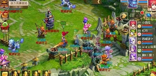 梦幻西游帮派夺旗玩法解析：规则、积分、奖励及战术