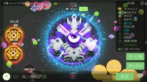 球球大作战设置黑色字体教程：颜色代码与符号法