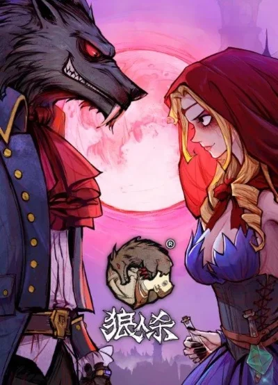 狼人杀6人场平民策略：快速识别狼人，提高胜率指南