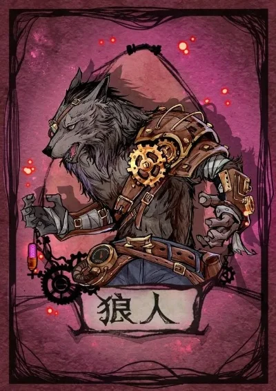 狼人杀发言技巧：提升自信，洞察人心，成为高段位玩家