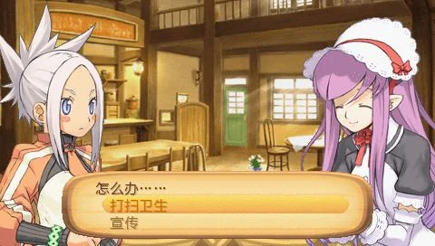 召唤之夜4全人物加入-召唤之夜4全人物指南
