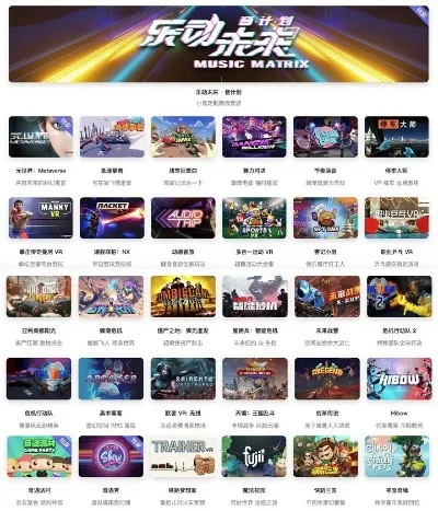 38个游戏排行榜下载-精选38款必玩游戏