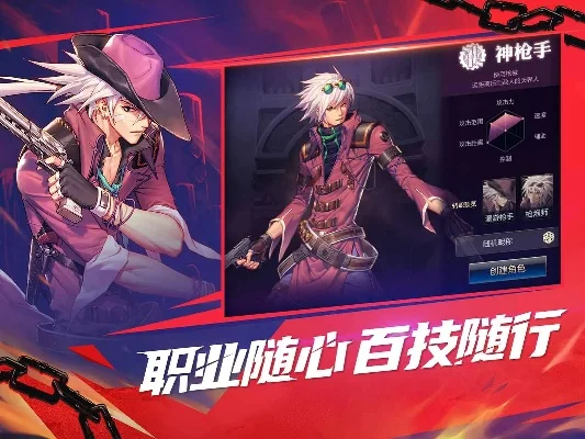 dnf手游16888-DNF手游16888冒险指南