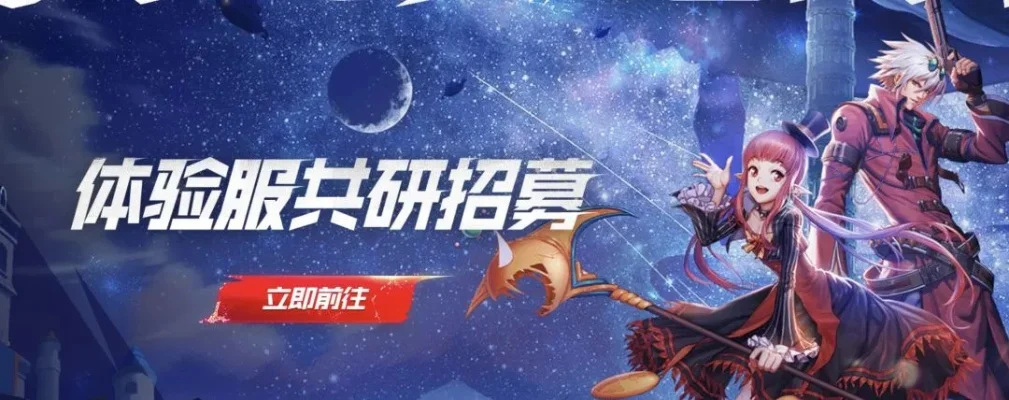 dnf手游激活码通道-DNF手游激活码指南