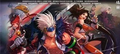 dnf手游防具选什么-DNF手游防具选择指南
