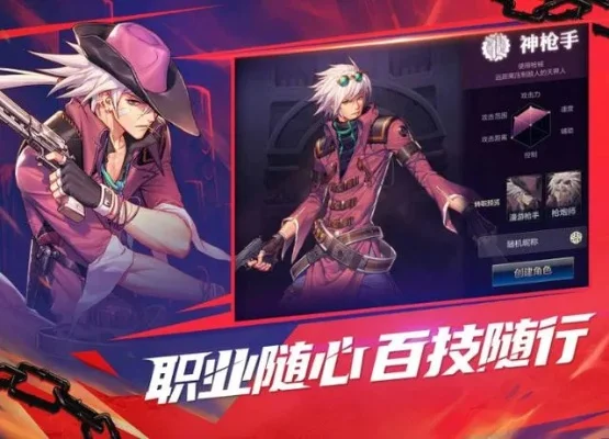 dnf手游武神与大枪-武神大枪冒险之旅