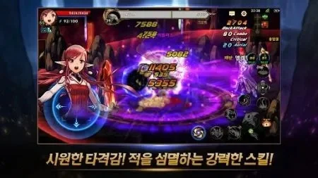 dnf手游韩服杰拉德-韩服杰拉德冒险之旅