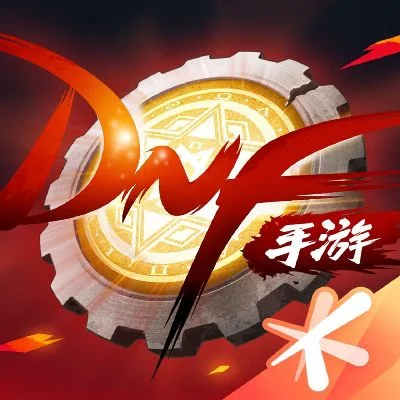 dnf手游公会宣传语-dnf公会宣传语解析