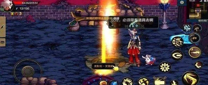 dnf手游无影剑许愿-无影剑许愿进阶指南