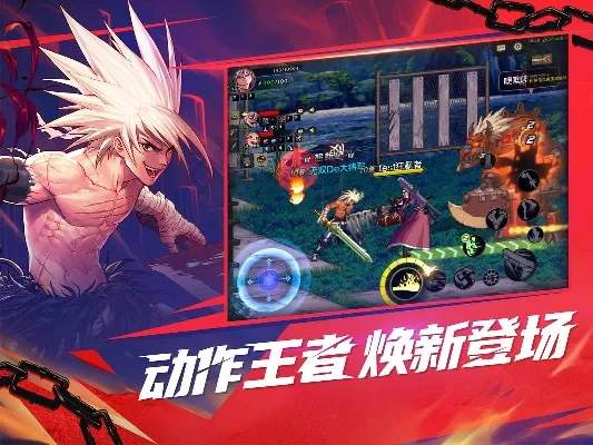 dnf手游派对怎么进