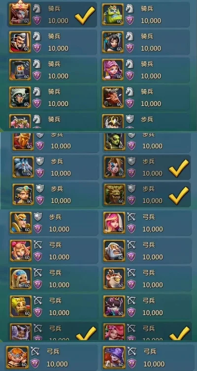 王国纪元在游戏排行榜-沉浸体验历史巅峰