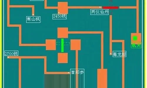 仙剑奇侠传三流程攻略-仙剑三流程攻略指南