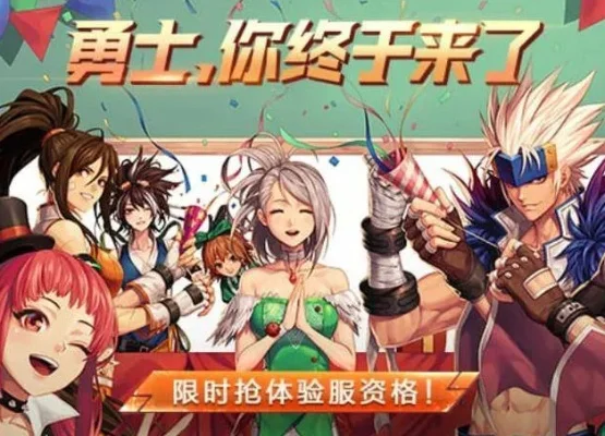 韩国dnf手游换职业-DNF手游换职业攻略