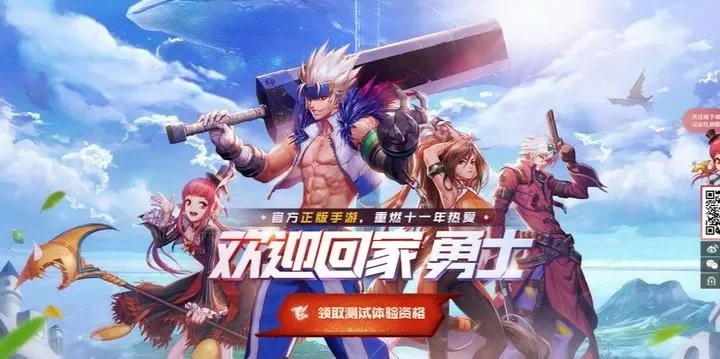 手游dnf之前的活动-DNF手游经典活动回忆