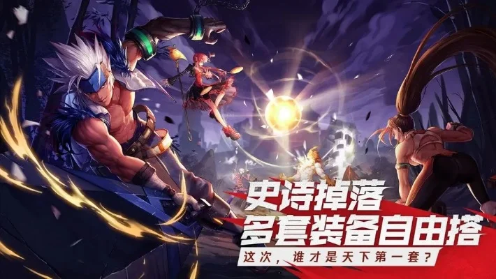手游dnf勇士创造营-DNF勇士创造营奇幻之旅