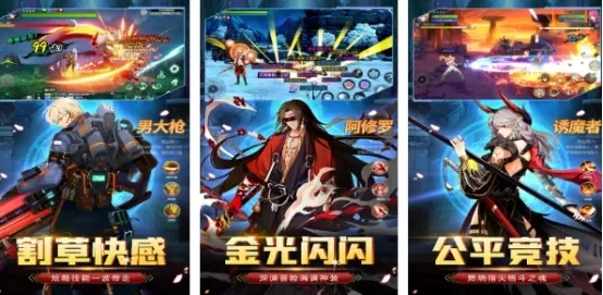 橙光革命类游戏排行榜-橙光革命游戏推荐