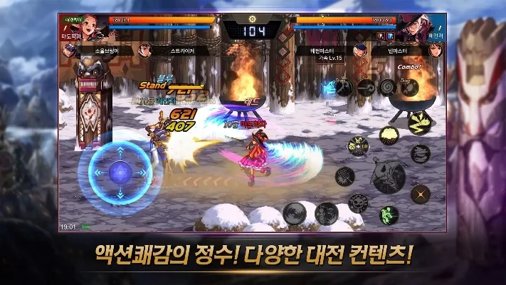 dnf韩服手游艾克萨-艾克萨冒险者指南