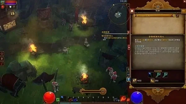 火炬之光2难度选择-火炬之光2难度选择指南