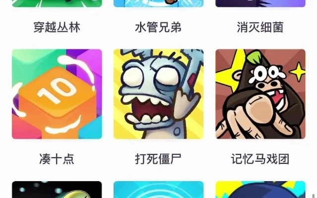 最浪费时间的十大游戏-游戏时间黑洞盘点