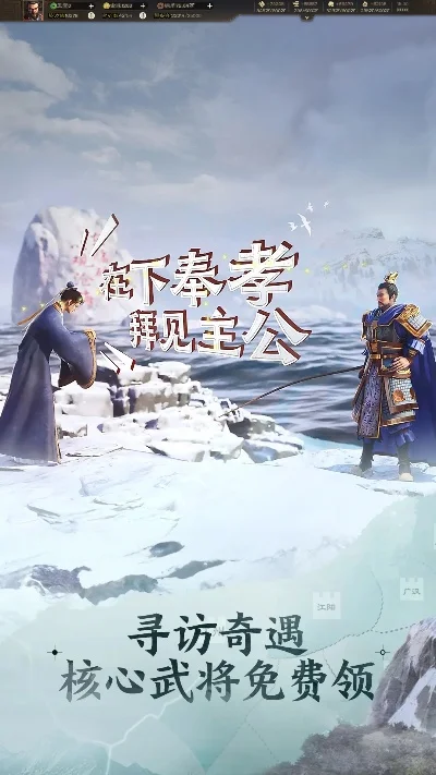 攻城略地类手游排行榜-攻城略地手游排行榜