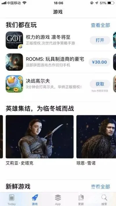 苹果slg游戏排行榜-苹果SLG游戏精选排行